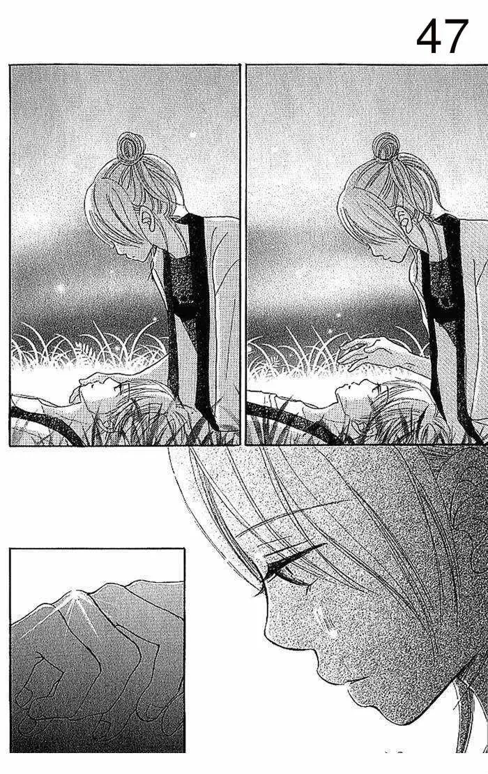 Bokura ga Ita (2002) - Capítulo 20 - Página 47 - LectorTMOo