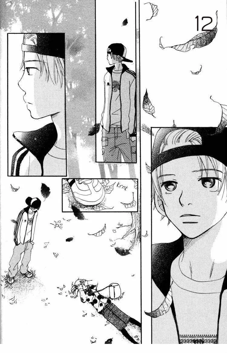 Bokura ga Ita (2002) - Capítulo 22 - Página 12 - LectorTMOo