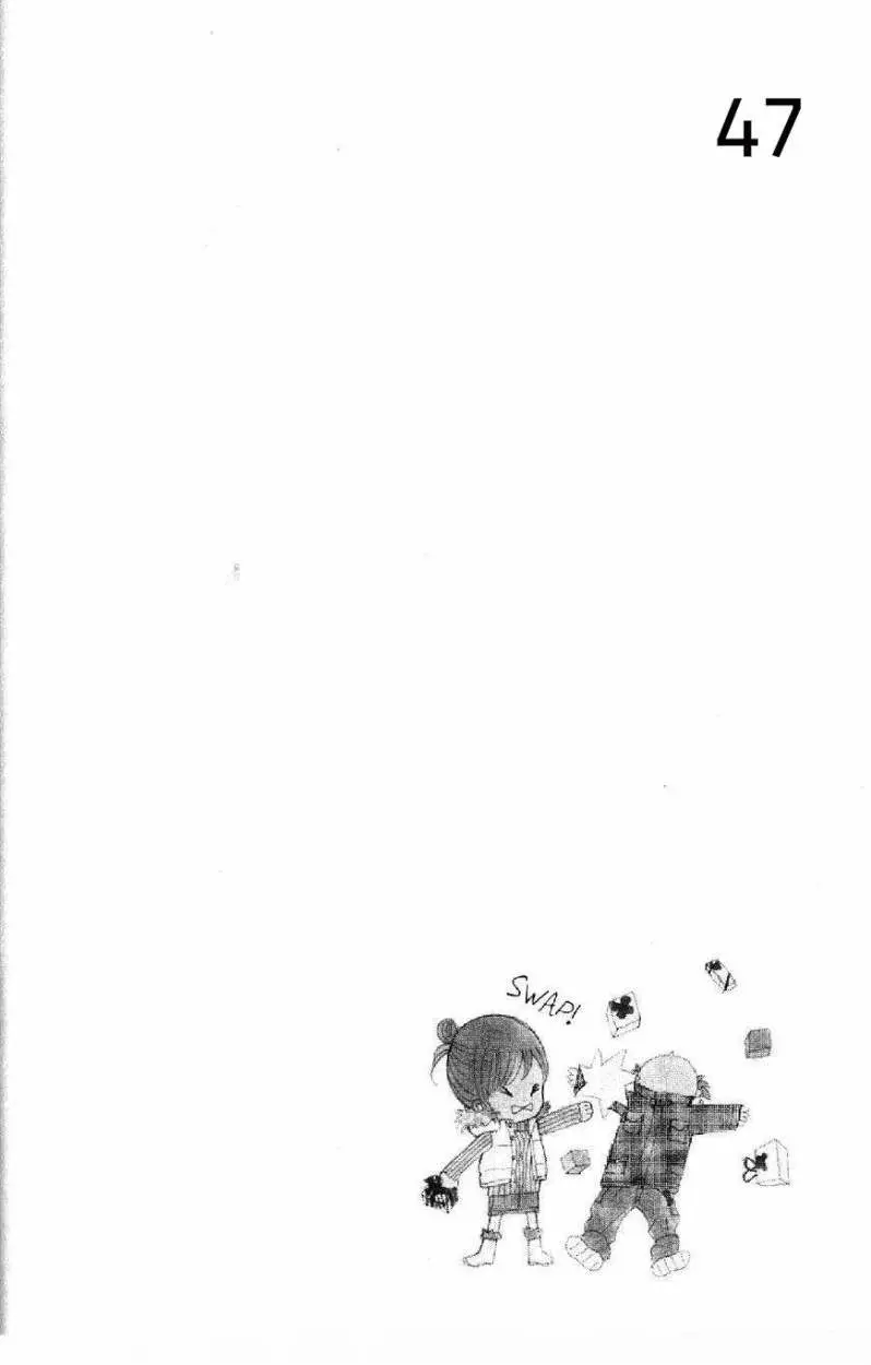 Bokura ga Ita (2002) - Capítulo 24 - Página 47 - LectorTMOo