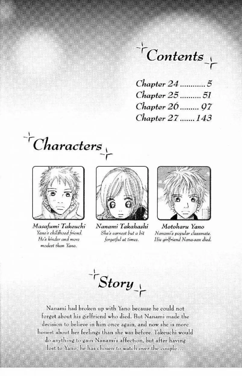 Bokura ga Ita (2002) - Capítulo 24 - Página 50 - LectorTMOo