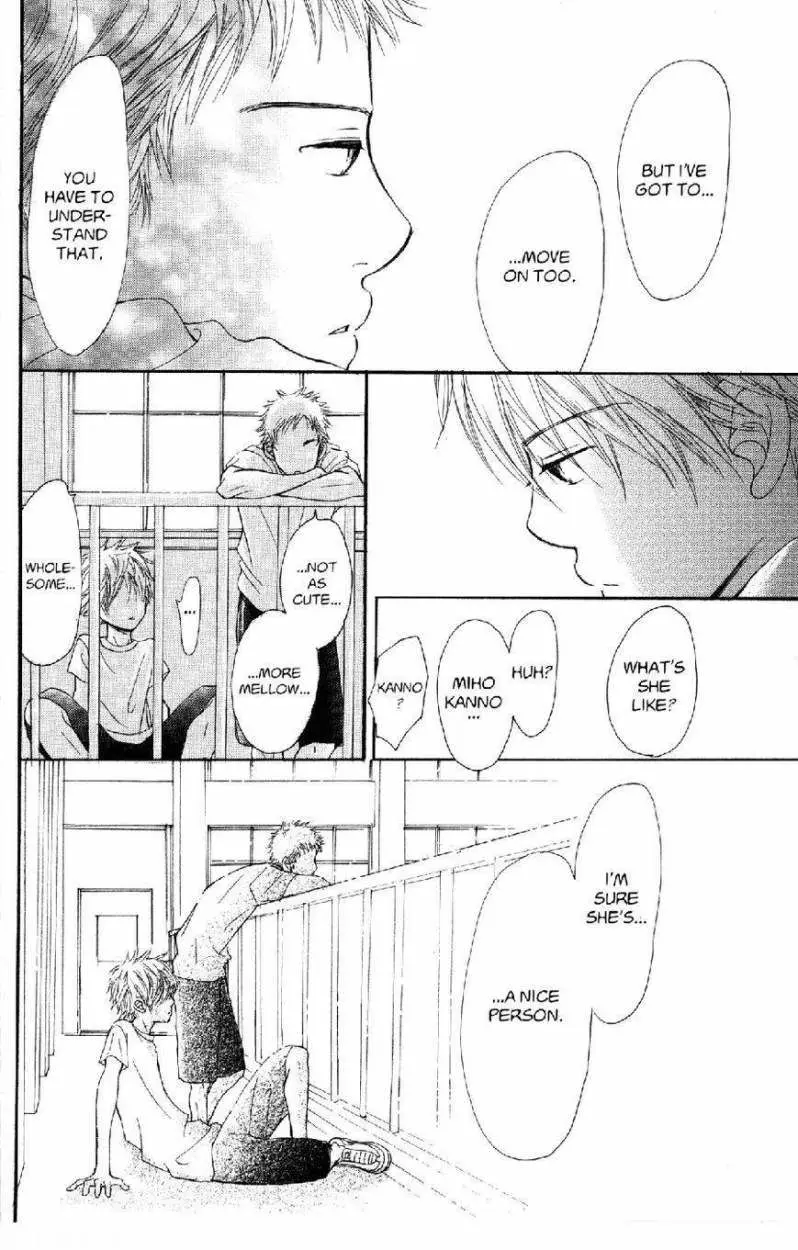Bokura ga Ita (2002) - Capítulo 24 - Página 80 - LectorTMOo