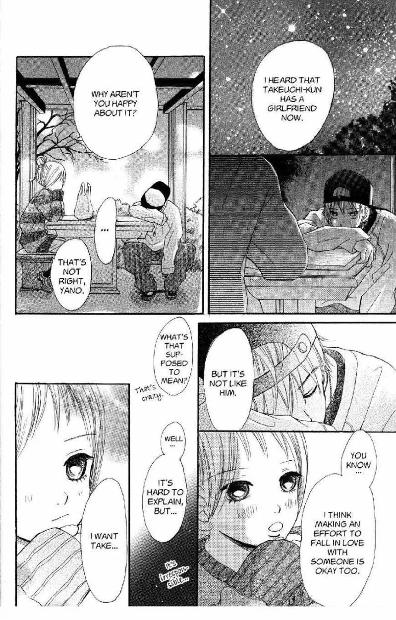 Bokura ga Ita (2002) - Capítulo 24 - Página 82 - LectorTMOo