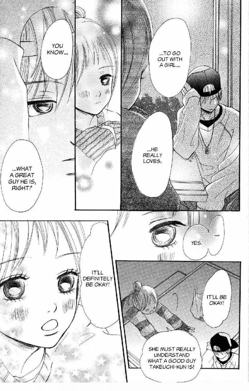 Bokura ga Ita (2002) - Capítulo 24 - Página 83 - LectorTMOo