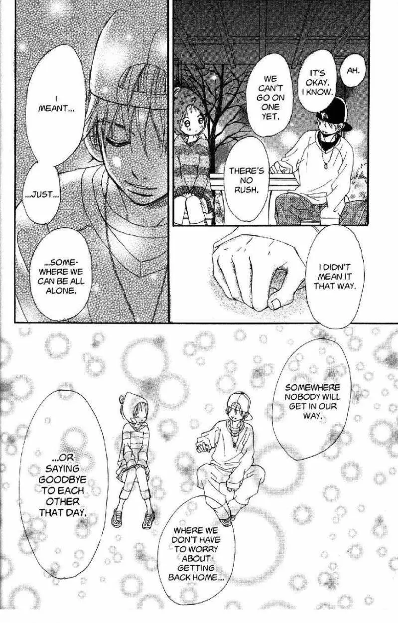 Bokura ga Ita (2002) - Capítulo 24 - Página 86 - LectorTMOo