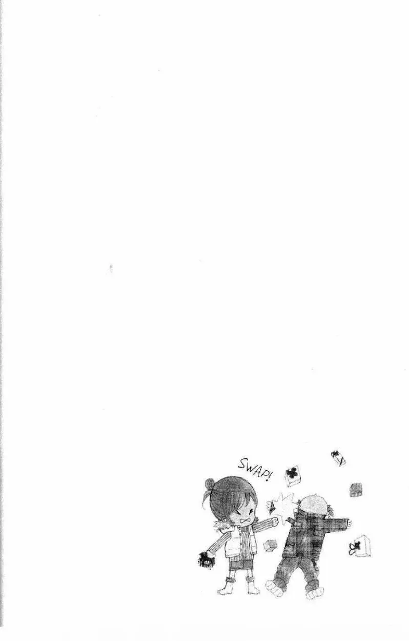 Bokura ga Ita (2002) - Capítulo 24 - Página 94 - LectorTMOo