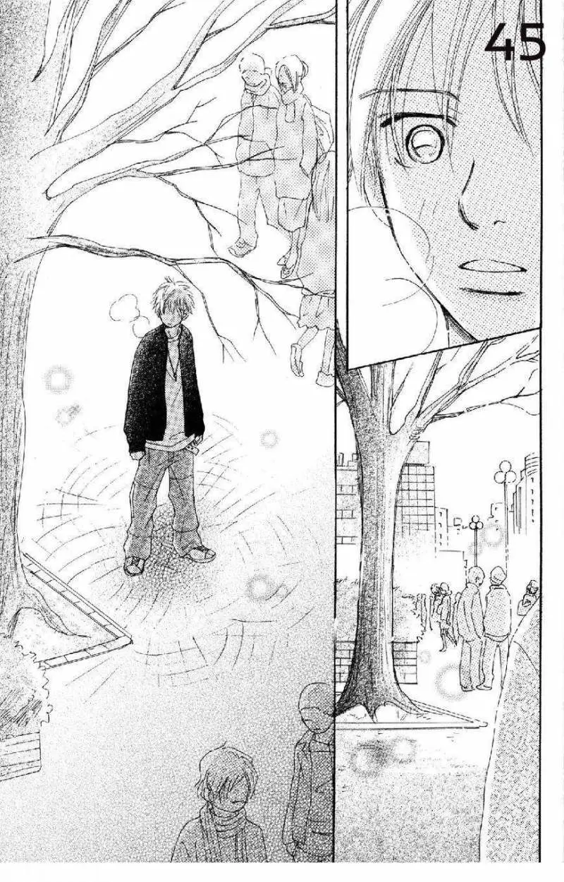 Bokura ga Ita (2002) - Capítulo 25 - Página 45 - LectorTMOo