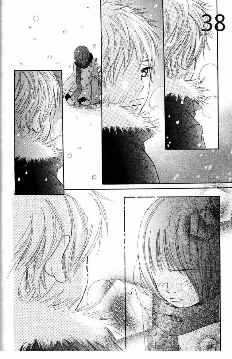 Bokura ga Ita (2002) - Capítulo 27 - Página 36 - LectorTMOo