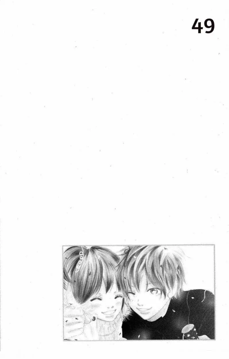 Bokura ga Ita (2002) - Capítulo 28 - Página 49 - LectorTMOo