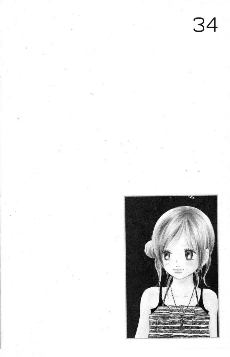 Bokura ga Ita (2002) - Capítulo 30 - Página 33 - LectorTMOo