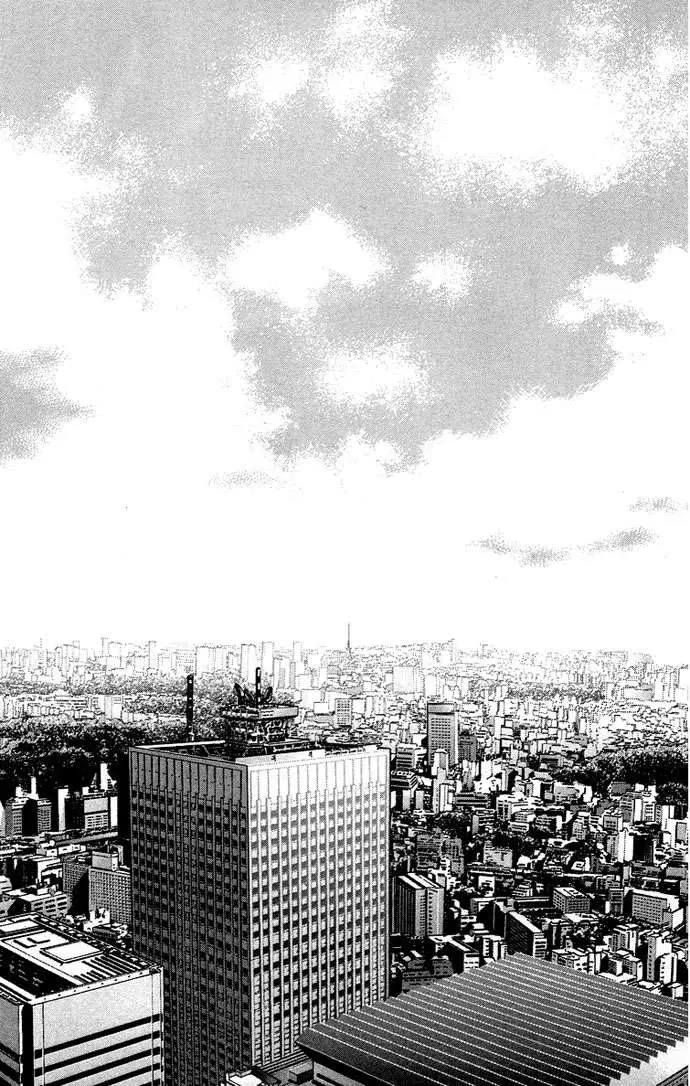 Bokura ga Ita (2002) - Capítulo 32 - Página 6 - LectorTMOo