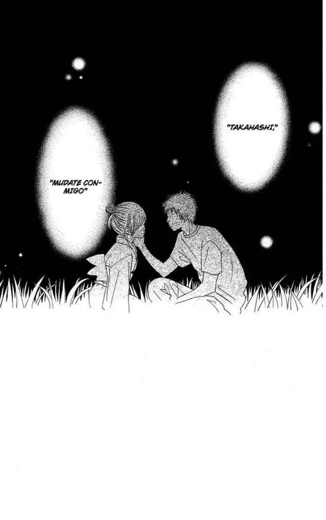 Bokura ga Ita (2002) - Capítulo 33 - Página 4 - LectorTMOo