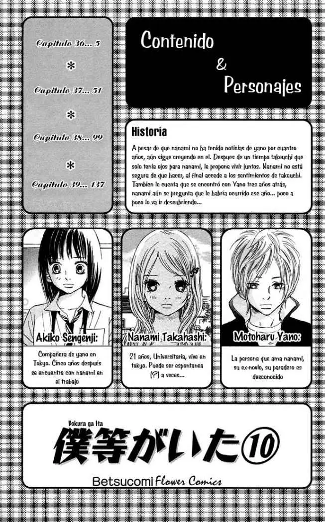 Bokura ga Ita (2002) - Capítulo 36 - Página 4 - LectorTMOo