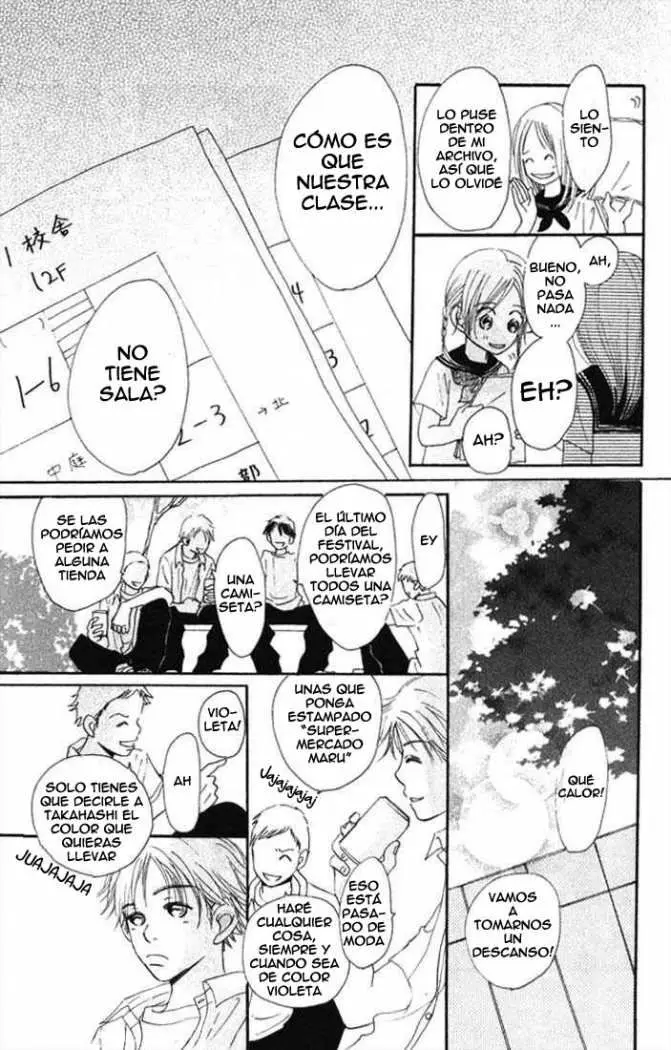 Bokura ga Ita (2002) - Capítulo 4 - Página 25 - LectorTMOo