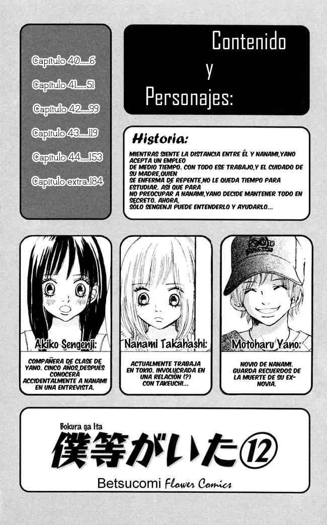 Bokura ga Ita (2002) - Capítulo 40 - Página 4 - LectorTMOo