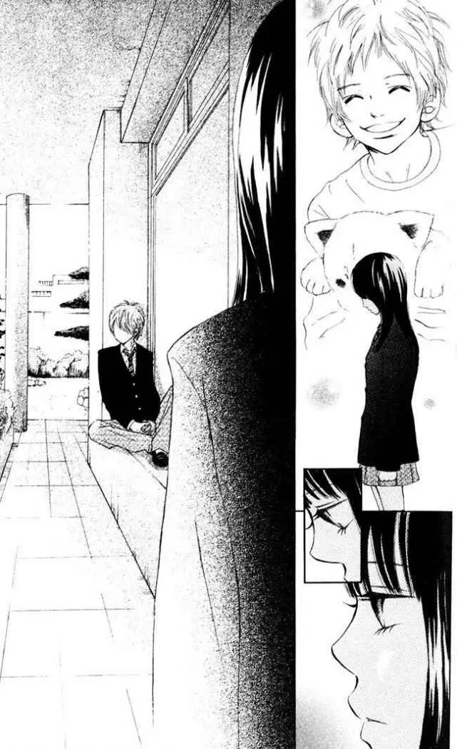 Bokura ga Ita (2002) - Capítulo 42 - Página 13 - LectorTMOo