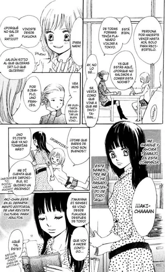Bokura ga Ita (2002) - Capítulo 43 - Página 13 - LectorTMOo