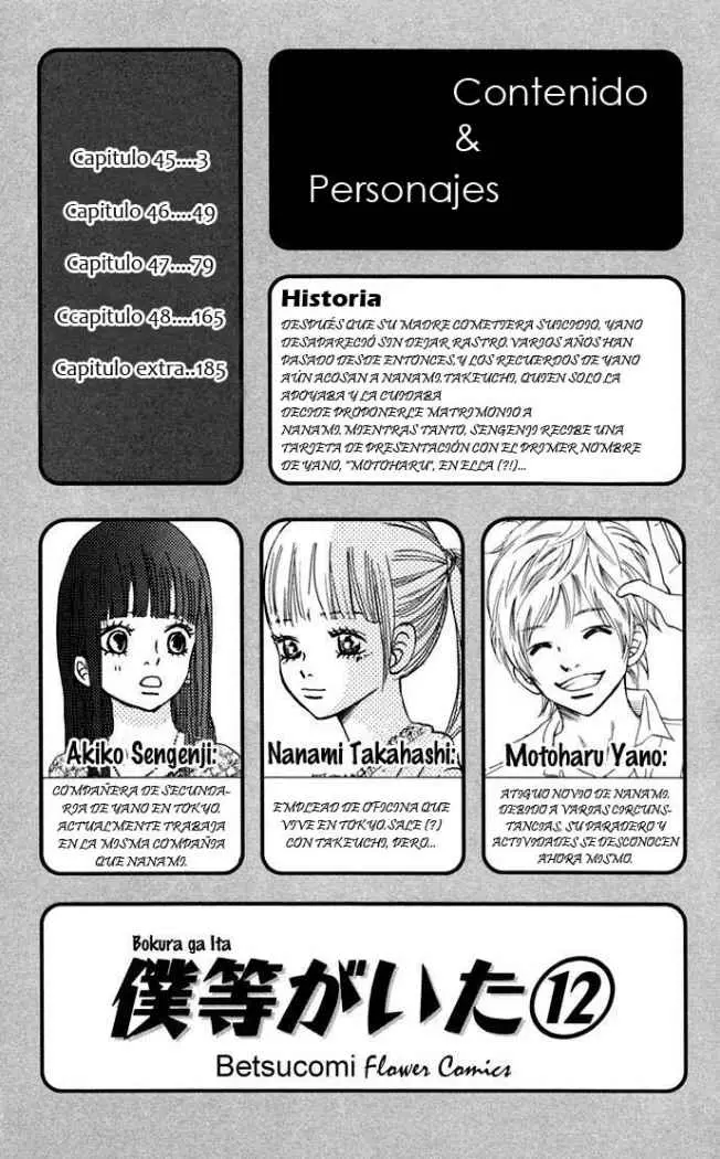Bokura ga Ita (2002) - Capítulo 45 - Página 4 - LectorTMOo
