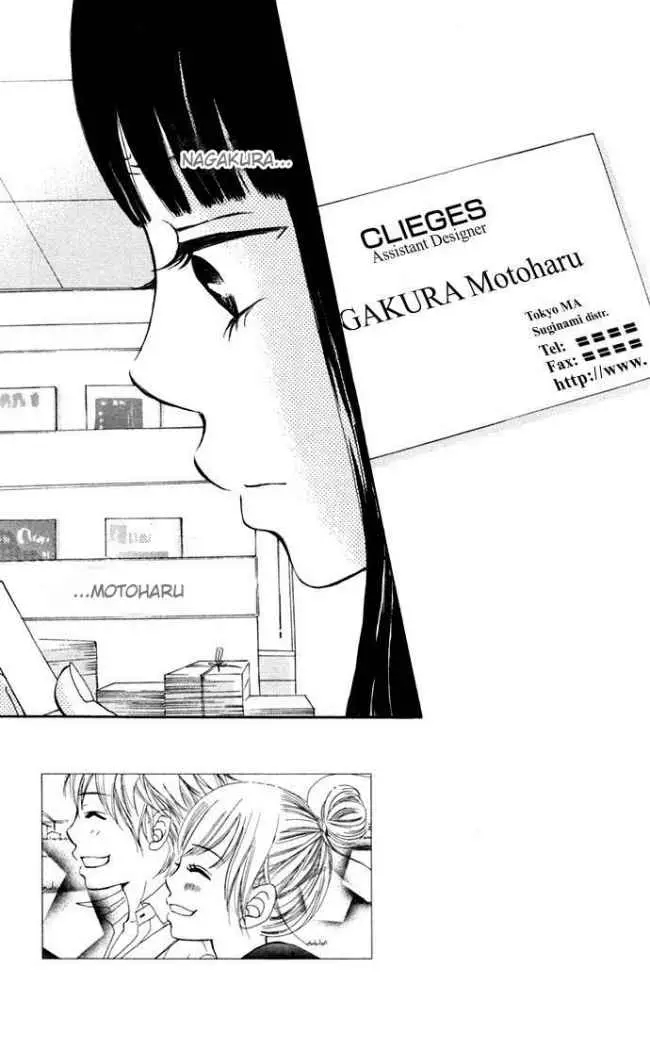 Bokura ga Ita (2002) - Capítulo 45 - Página 7 - LectorTMOo