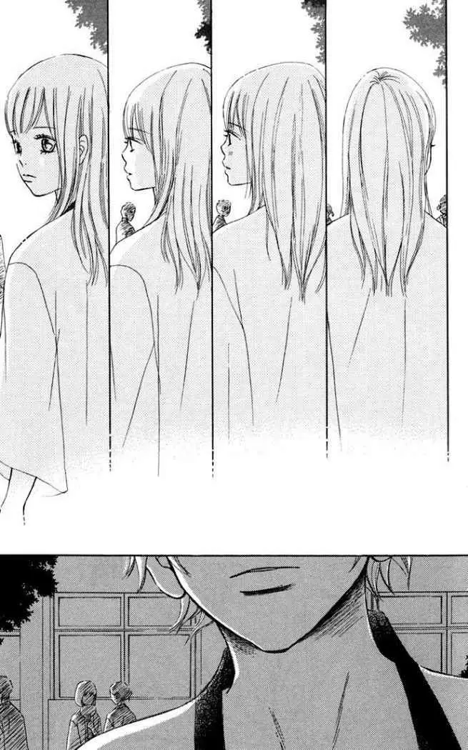 Bokura ga Ita (2002) - Capítulo 48 - Página 12 - LectorTMOo
