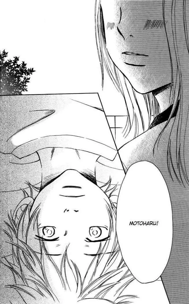 Bokura ga Ita (2002) - Capítulo 48 - Página 13 - LectorTMOo