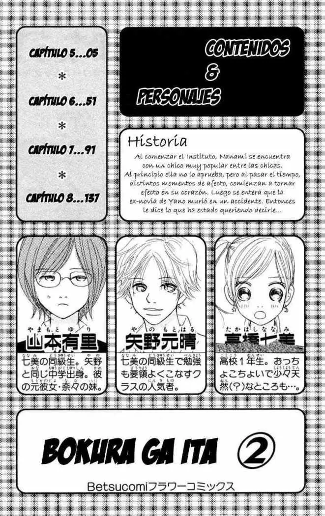 Bokura ga Ita (2002) - Capítulo 5 - Página 4 - LectorTMOo