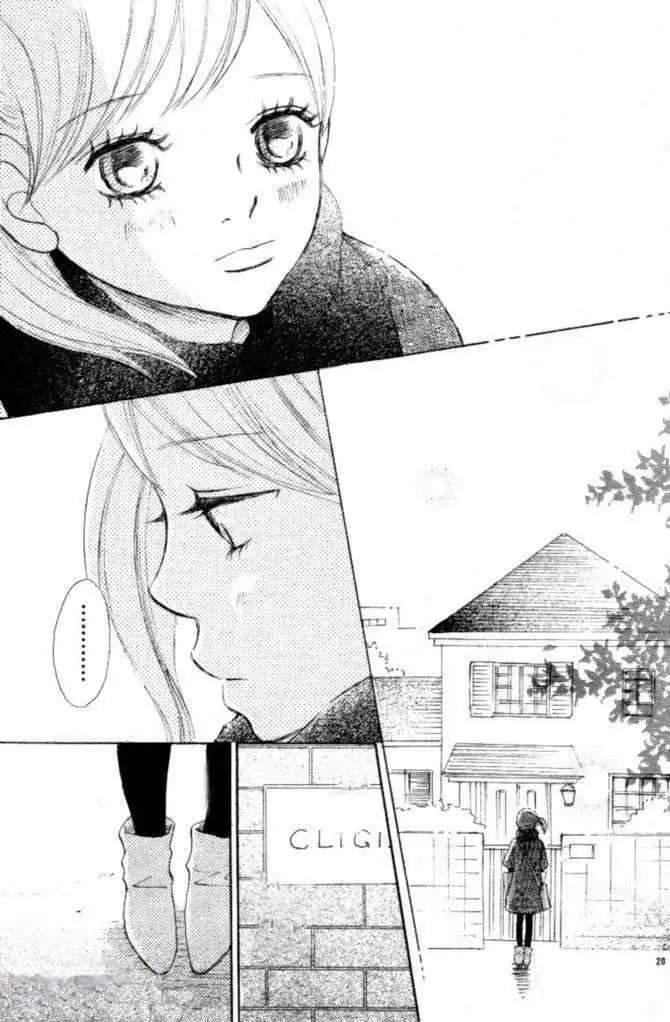 Bokura ga Ita (2002) - Capítulo 51 - Página 20 - LectorTMOo