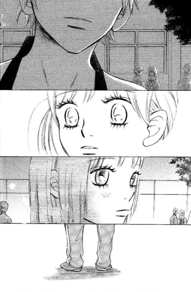 Bokura ga Ita (2002) - Capítulo 51 - Página 27 - LectorTMOo