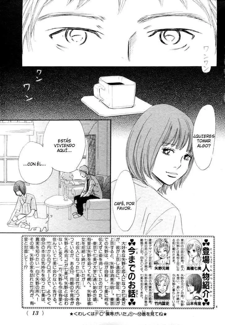 Bokura ga Ita (2002) - Capítulo 52 - Página 4 - LectorTMOo