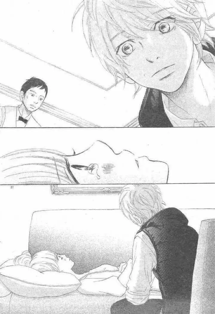 Bokura ga Ita (2002) - Capítulo 54 - Página 29 - LectorTMOo