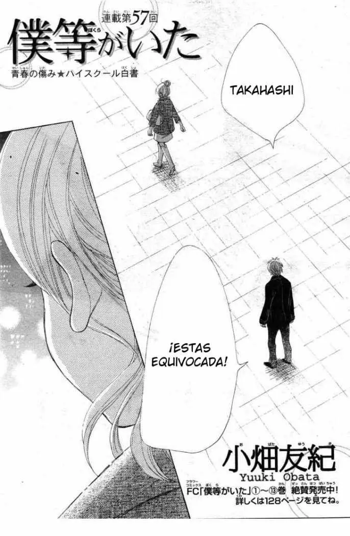 Bokura ga Ita (2002) - Capítulo 57 - Página 5 - LectorTMOo