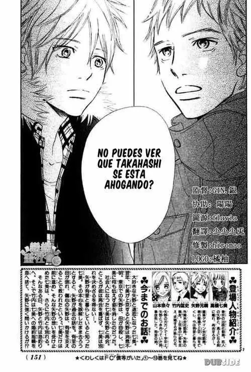 Bokura ga Ita (2002) - Capítulo 60 - Página 4 - LectorTMOo