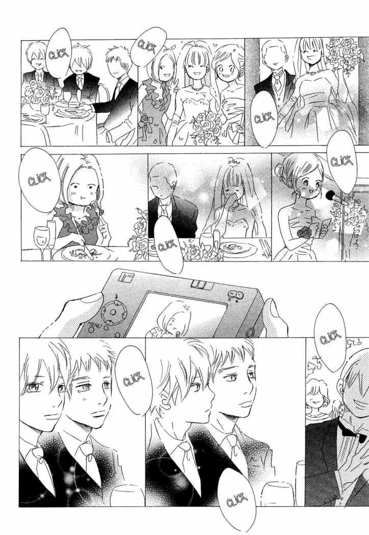 Bokura ga Ita (2002) - Capítulo 70 - Página 5 - LectorTMOo