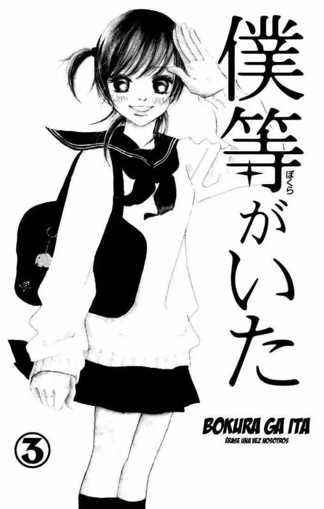 Bokura ga Ita (2002) - Capítulo 9 - Página 5 - LectorTMOo
