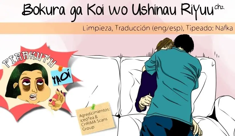 Bokura ga Koi wo Ushinauriyuu (2017) - Capítulo 2 - Página 1 - LectorTMOo