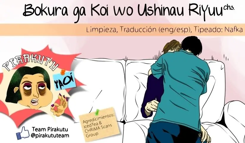 Bokura ga Koi wo Ushinauriyuu (2017) - Capítulo 3 - Página 1 - LectorTMOo