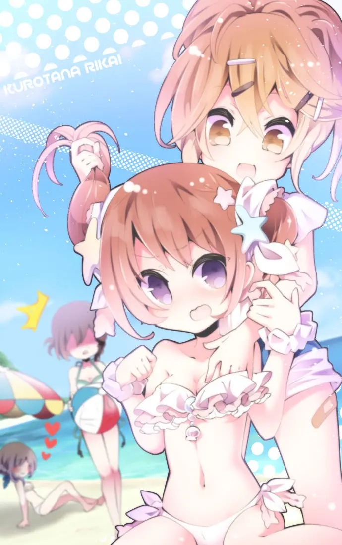 Bokura ga mahō shōjo tte maji?! - Capítulo 2 - Página 3 - LectorTMOo