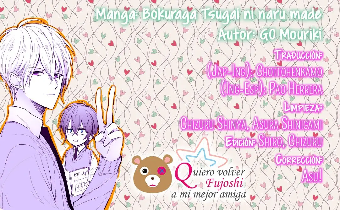Bokura ga Tsugai ni Naru Made (2016) - Capítulo 3 - Página 3 - LectorTMOo