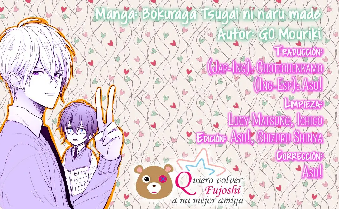 Bokura ga Tsugai ni Naru Made (2016) - Capítulo 4 - Página 2 - LectorTMOo