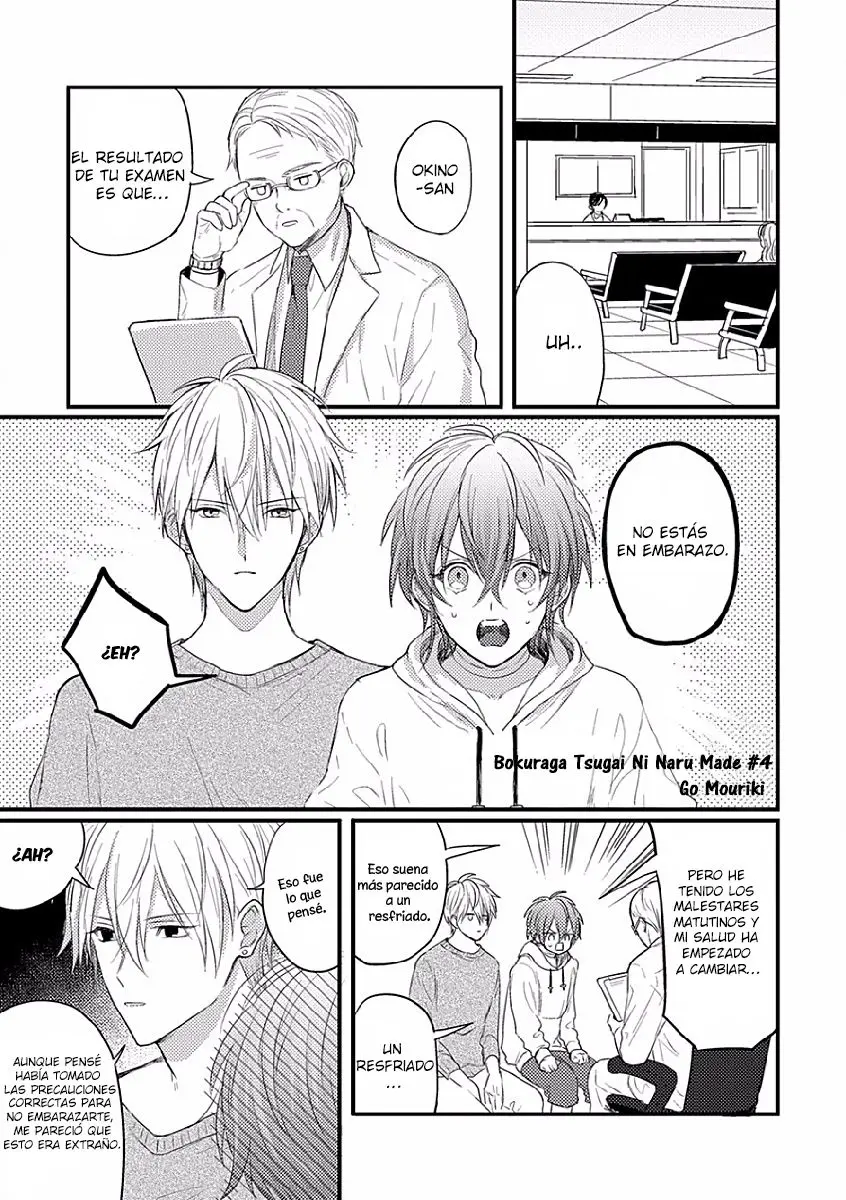Bokura ga Tsugai ni Naru Made (2016) - Capítulo 4 - Página 5 - LectorTMOo