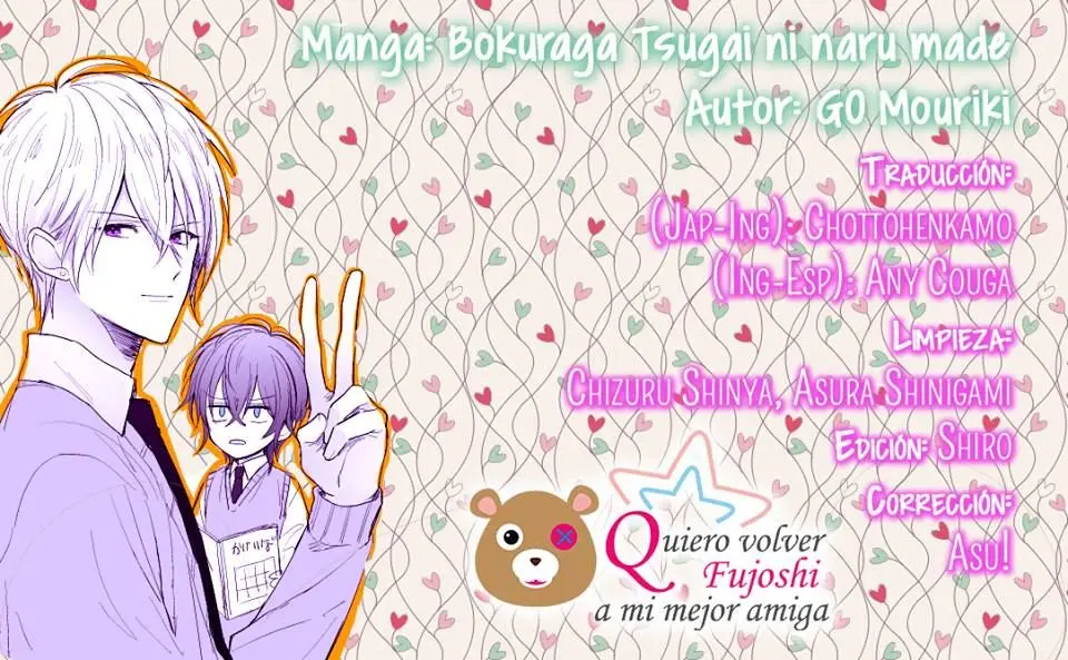 Bokura ga Tsugai ni Naru Made (2016) - Capítulo 5 - Página 1 - LectorTMOo