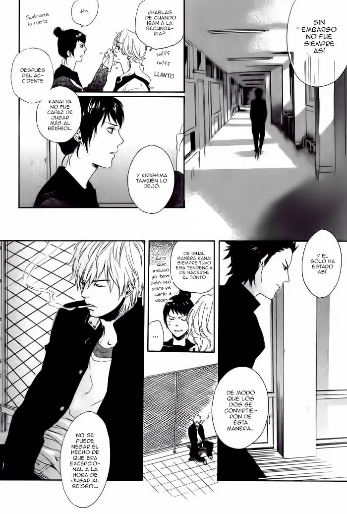 Bokura ni matsuwaru et cetera (2016) - Capítulo 1 - Página 25 - LectorTMOo