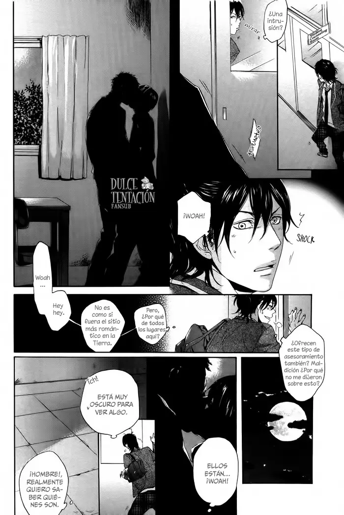 Bokura ni matsuwaru et cetera (2016) - Capítulo 2 - Página 15 - LectorTMOo
