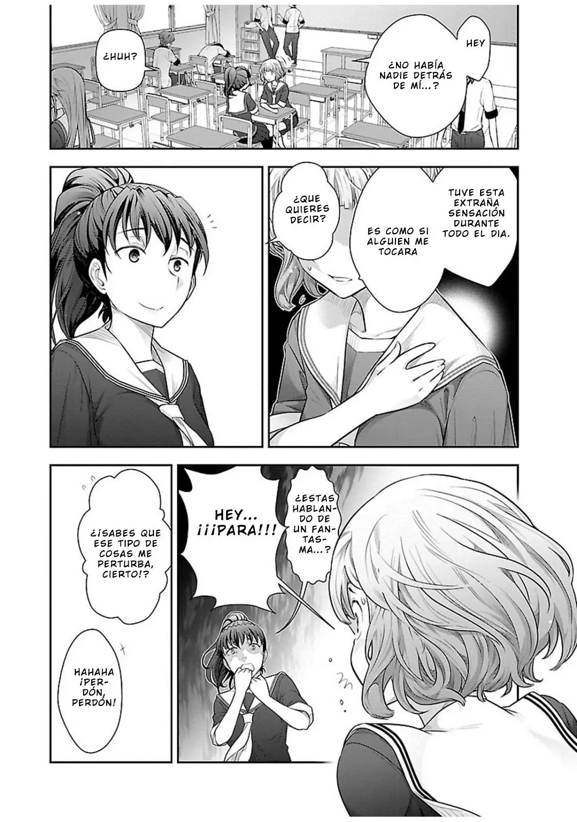 Bokura no saidai kouyakusu (2015) - Capítulo 11 - Página 5 - LectorTMOo