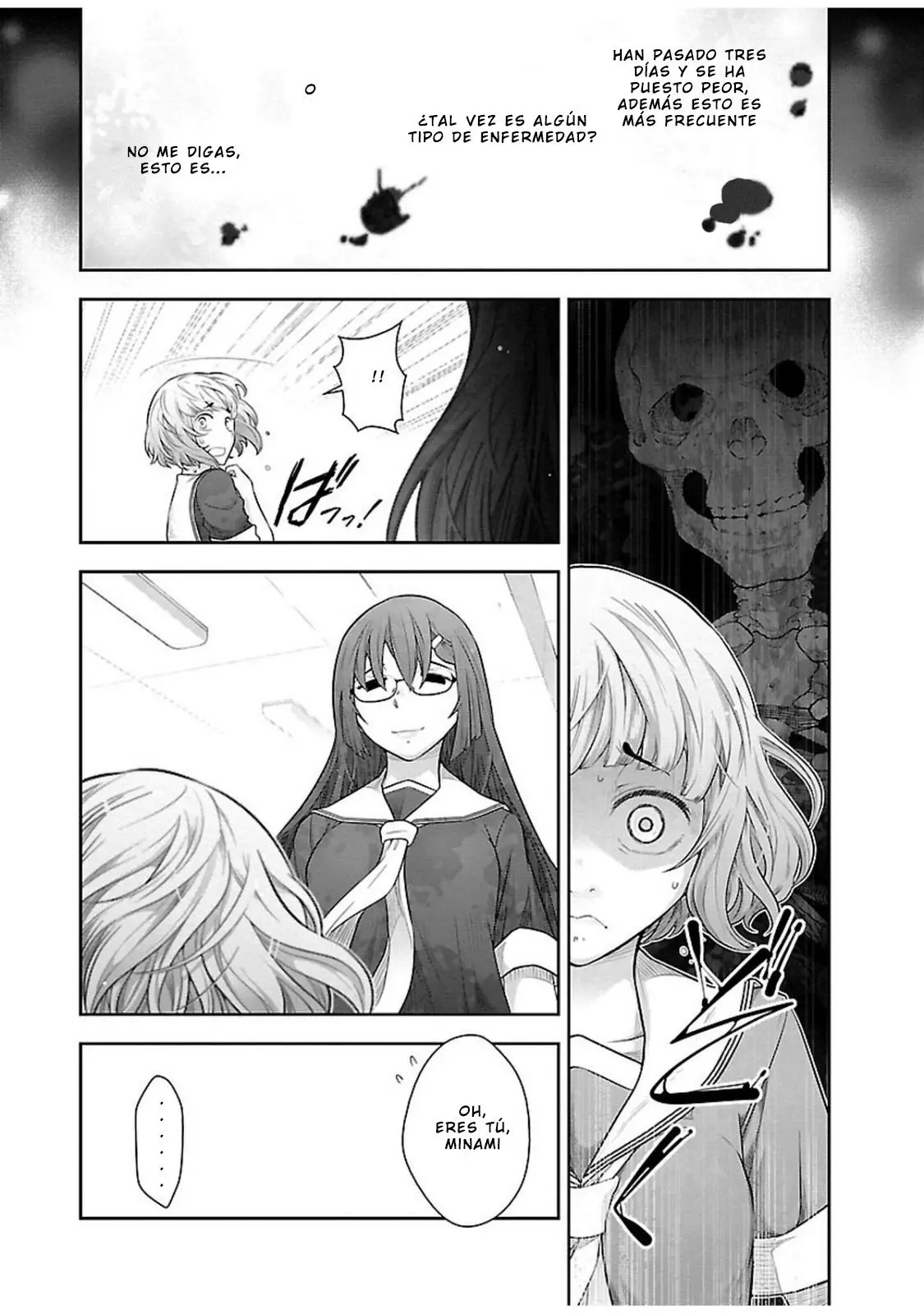 Bokura no saidai kouyakusu (2015) - Capítulo 11 - Página 7 - LectorTMOo