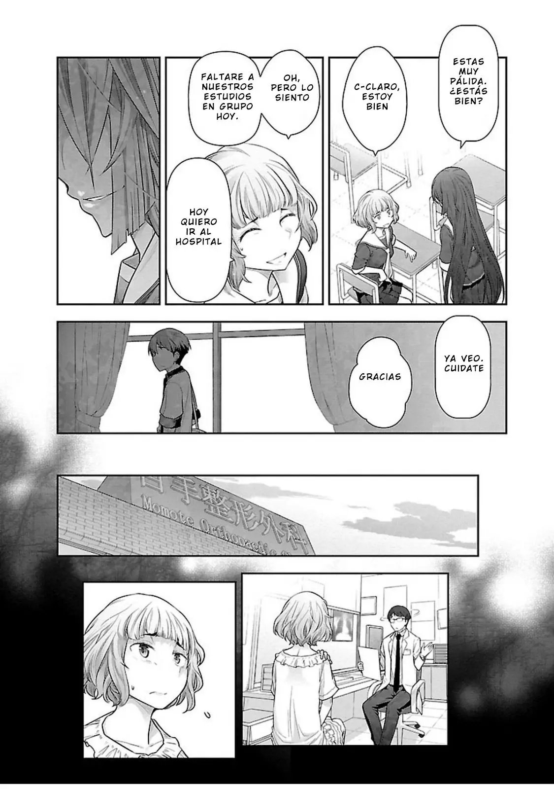 Bokura no saidai kouyakusu (2015) - Capítulo 11 - Página 8 - LectorTMOo