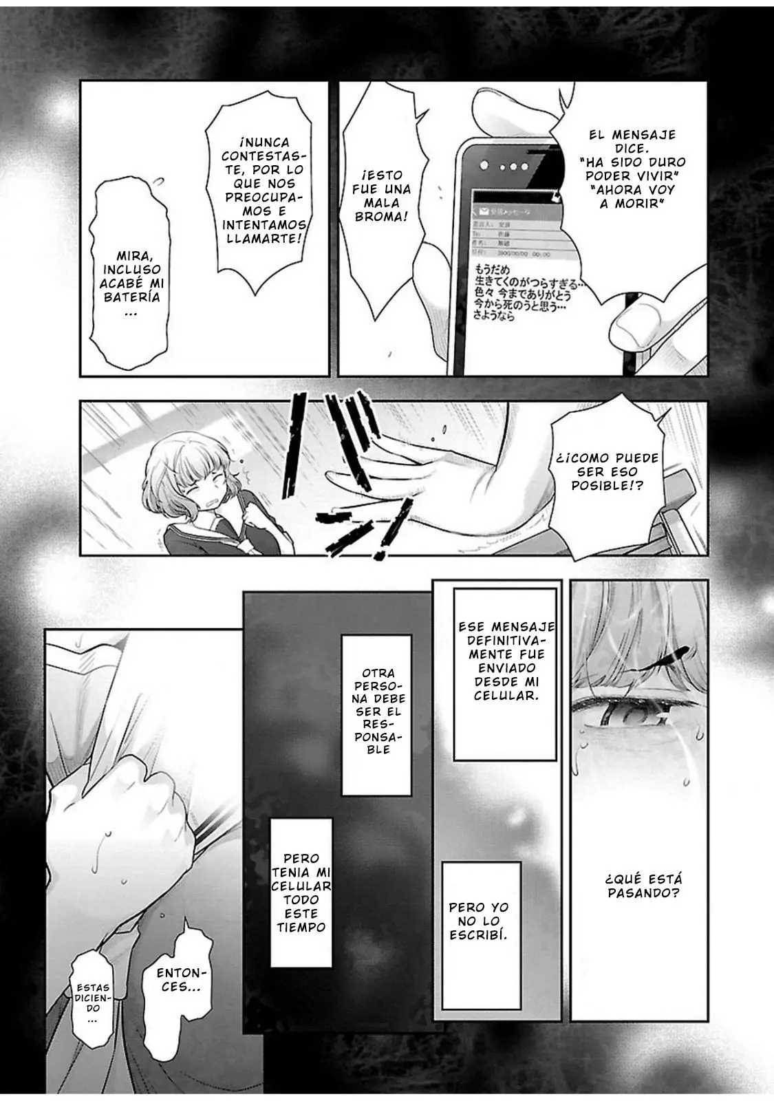 Bokura no saidai kouyakusu (2015) - Capítulo 11 - Página 20 - LectorTMOo
