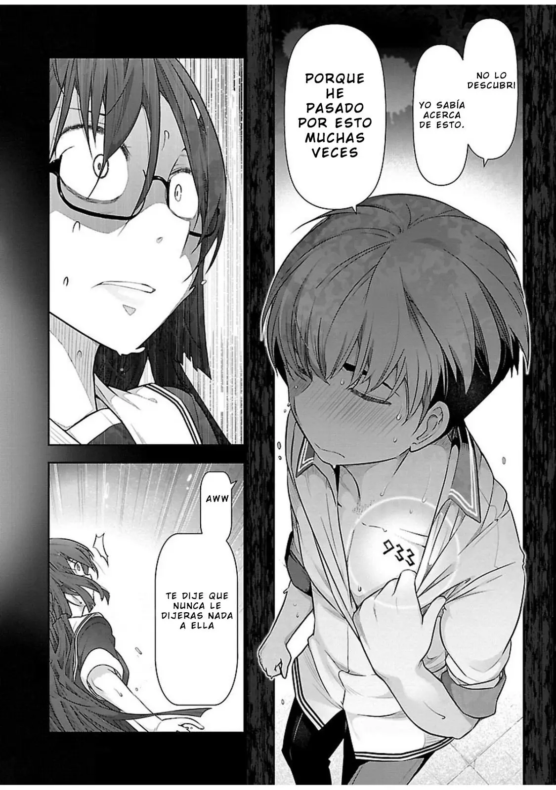 Bokura no Shokutaku (2016) - Capítulo 12 - Página 5 - LectorTMOo