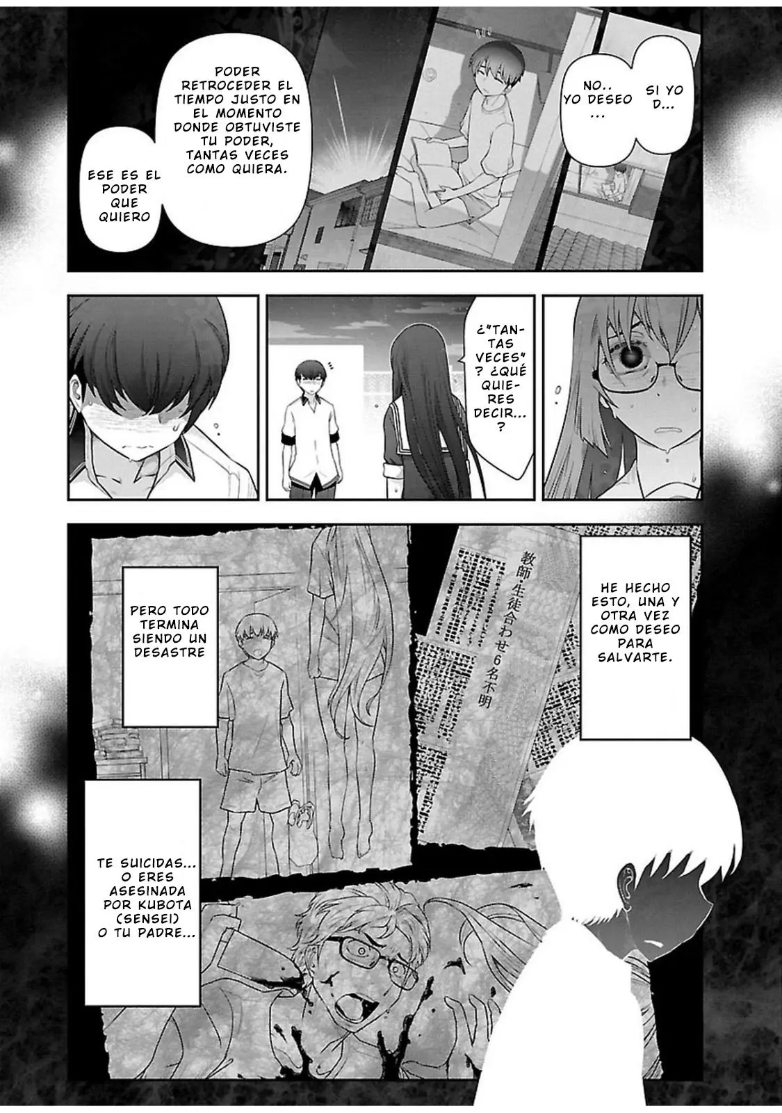 Bokura no Shokutaku (2016) - Capítulo 12 - Página 9 - LectorTMOo