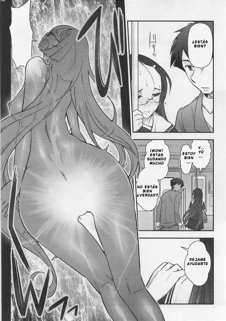 Bokura no saidai kouyakusu (2015) - Capítulo 2 - Página 20 - LectorTMOo