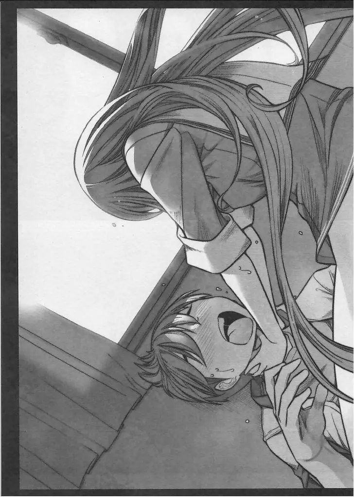 Bokura no saidai kouyakusu (2015) - Capítulo 2 - Página 25 - LectorTMOo